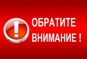 Бесплатный прокат предметов первой необходимости для детей Бесплатный прокат предметов первой необходимости для детей.