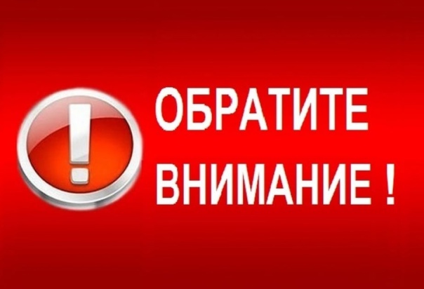 Бесплатный прокат предметов первой необходимости для детей Бесплатный прокат предметов первой необходимости для детей.
